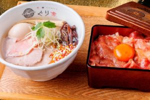 京都のラーメン完全ガイド:京都ラーメンで味わう極上の一杯 33 京都のラーメン完全ガイド:京都ラーメンで味わう極上の一杯