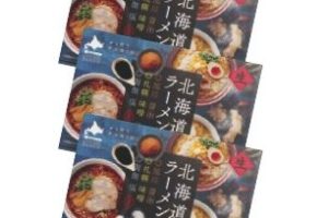 北海道のラーメン完全ガイド:札幌味噌、函館塩、旭川醤油を巡る極上めぐり 18 北海道のラーメン完全ガイド:札幌味噌、函館塩、旭川醤油を巡る極上めぐり