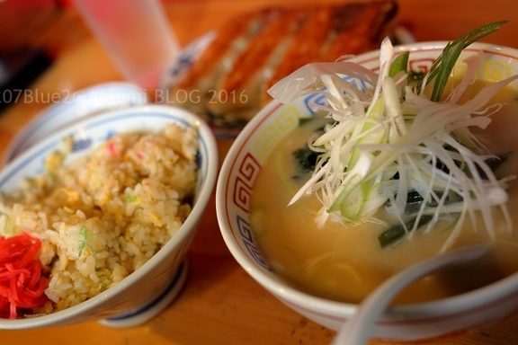 味の味噌一 1 e591b3e381aee591b3e5998ce4b880