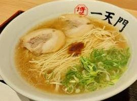 成田のラーメン:成田空港周辺の絶品ラーメンガイド 101 成田のラーメン:成田空港周辺の絶品ラーメンガイド