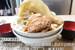 所沢のラーメン完全ガイド!行列の人気店から穴場まで徹底網羅 98 所沢のラーメン完全ガイド!行列の人気店から穴場まで徹底網羅