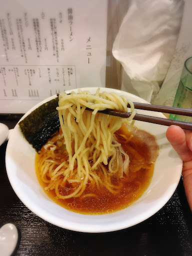 麺屋 最後の一滴 麺屋 最後の一滴