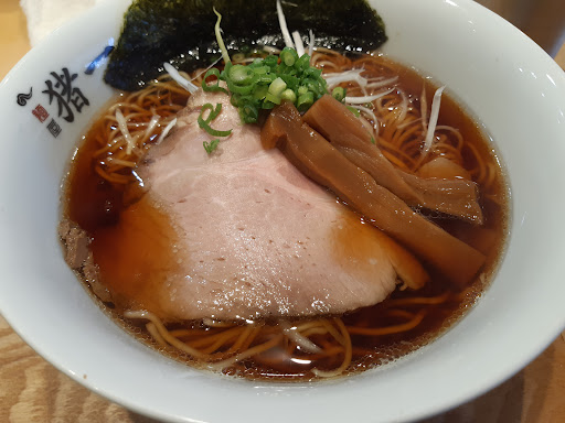 麺屋 猪一