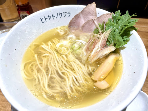 麺や厨noco 麺や厨noco