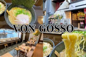 VON GOSSO